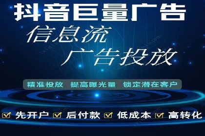 SEM账户托管助力企业市场拓展案例
